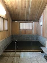 温泉探訪251(秋田県・小安温泉共同浴場)