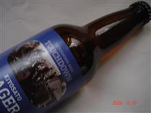 🍺
