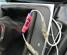 遅延オン回路　不具合対策 (Golf7)