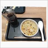 今日のランチ♪