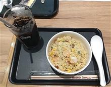 今日のランチ♪