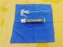 VARNISHを使ってみた