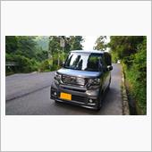 N-BOXの車窓から　Vol ...