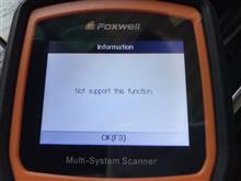 FOXWELL NT530を使ってみる（その２：サービスインターバルリセット）
