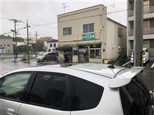 体制強化に向け1名増員(アナタの旅をアテンドしたい)