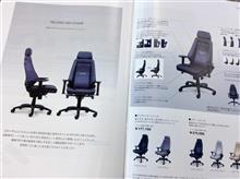 “RCS”も気になりますが、“RECARO 24H CHAIR”もいいなぁ。仕事も運転もRECAROがサポート!!