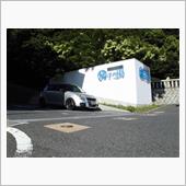 今日から夏休み