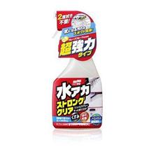 水あか　というか　ウォータースポット