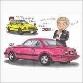 ９１０ブルを止められない（汗）