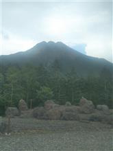 日光白根山、登山