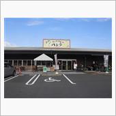 夏の終わりのハーモニー♪By ...