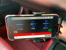 みんカラ Obd2wifiのキーワード検索結果一覧