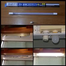 200829-4　キッチンの･･･