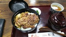 さすがに疲れた（笑）