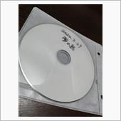 それぞれの音作り