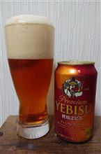 今日のビール　お店のあの味です！　美味しい！