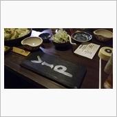 串焼だいどこ こっこのすけ‐ ...