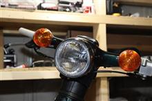 スーパーカブの整備手帳