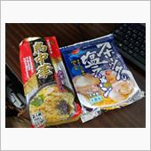 ドイツ娘、信州初登場♪