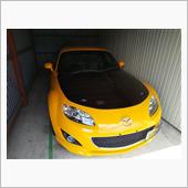 ロードスター車庫格納