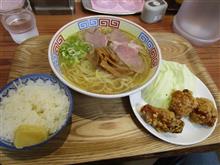 限定も食べたかったが
