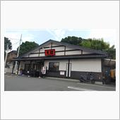 続くときは続くもんです。