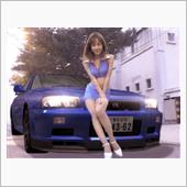 「Dangerous Ton ...