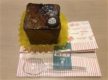 今週は伊豆半島北部
