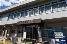 百里基地広報資料館見学
