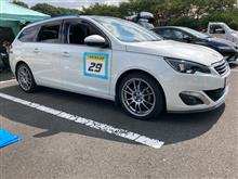 オートテストinろまんちっく村