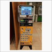 外貨の断捨離．．．Money ...