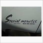 ＳＰＥＣＩＡＬ ＭＯＮＳＴＥ ...