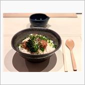 在宅勤務日の宅食ランチ #6