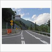 もう９月