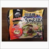 冷凍食品のちゃんぽん