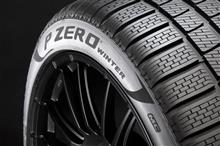 WINTER ICECONTROLとかWINTER SOTTOZEROではなくP Zeroなのね〜SOTTOZEROじゃだめだったのかね？