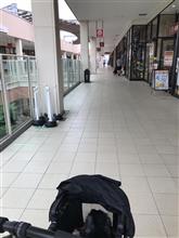 まだ暑い　キッドでGo