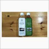 MAZDA茶＆MAZDA水