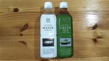 MAZDA茶＆MAZDA水