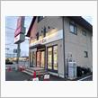 【餃子の無人販売店】・・・。