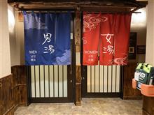 東京のバイクライフ事情を視察したよ　_φ［・ω・｀*］ﾒﾓﾒﾓ♪