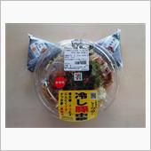 9/3 今日の弁当は・・・・・