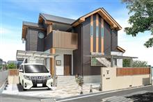 中古の一戸建ての見方