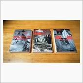 ９月の読書