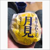 本日の夕飯。