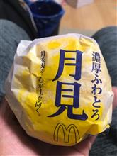 本日の夕飯。