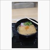 業務終了！