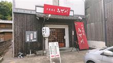 ラーメン食べ歩き第２２０弾　みず川の中華そば！！