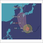 台風10号　　要注意です。