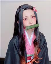 グチ
